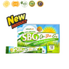 SBG ON THE GO